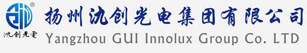 萨尔图区太阳能路灯厂家_萨尔图区高杆灯厂家_服务萨尔图区地区_扬州氿创光电集团有限公司